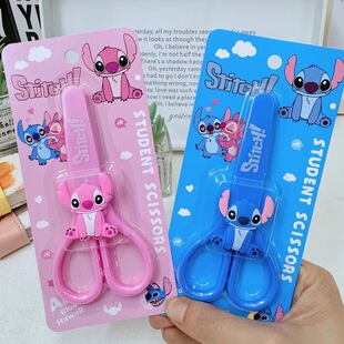 Cross-border Sanrio Stich Scissors Curomi Art Paper-cut 3D Scissors Student Portable Belt Safety Scissors