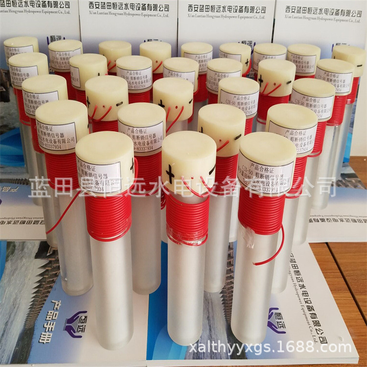 剪断销信号器KJX-9/JX-9/14/18/20/28/30剪断销信号器JX-9图册