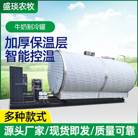 畜牧养殖机械;金属桶;食品杀菌设备