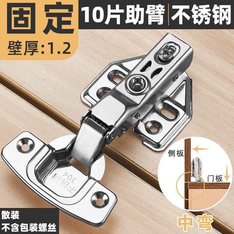 Bisagra de acero inoxidable engrosada 3,0 buffer armario hidráulico puerta muebles bisagra hardware accesorios al por mayor