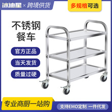 ���P䓲�܇��������܇ �ƄӼӺ��Ͷ��ӟo�žƵ��Ͳ�܇��ˮ܇�F؛