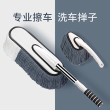 洗车用专业工具】_洗车用专业工具品牌/图片/价格_洗车用专业工具批发_ 