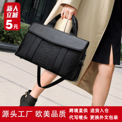 Women's New Single Shoulder Crossbody Bag Fashion Simple Large Capacity Korean Style Mother Bag Handbag