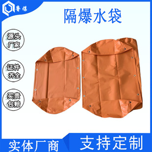 ú�V������ȫ���]����ˮ�� PVC���]ʽעˮ�� ��ȼ���� ֧�ֿ��x