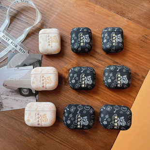 Suitable for Airpods4 Protective Case Pro2 Apple 2Nd and 4Th Generation Earphone Case Wireless Bluetooth Earphone Shell Storage and Noise Reduction