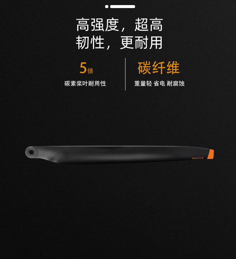 详情页-恢复的-拷贝_10