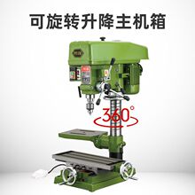 ̨荹Įʽ荴㊴荹һwܼС荿״יC