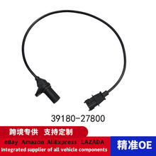 39180-27800�������ִ���������λ�ô������¼���