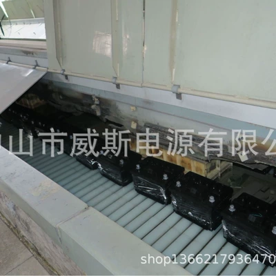 57540 Din75 Battery Smf – Car battery/battery