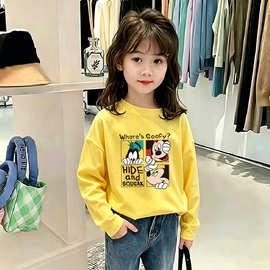 女童长袖t恤秋装2026新款儿童卡通打底衫中大童超好看纯棉上衣ins