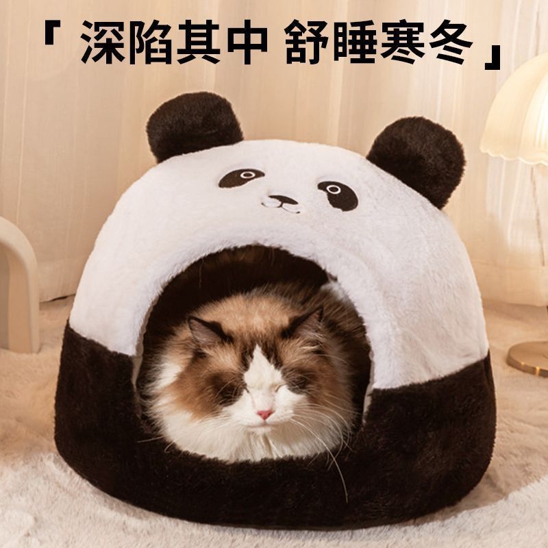 厂家直供猫窝冬季保暖秋冬狗窝四季通用封闭式猫房子冬天猫屋猫床|undefined