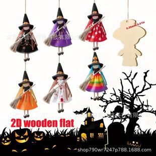2dƽ��6����ľ��Ů����ż����h��ɫñ�Ӓ����OӋ�҃��b�Ʒ���