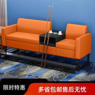 Billiards Viewing Chair Sofa Billiards Hall Viewing Chair Sofa Viewing Chair Billiards Chair Billiards Room Special Sofa Direct Sales