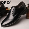 Classic classic suit jacket for leather shoes, universal footwear, leather wedding shoes