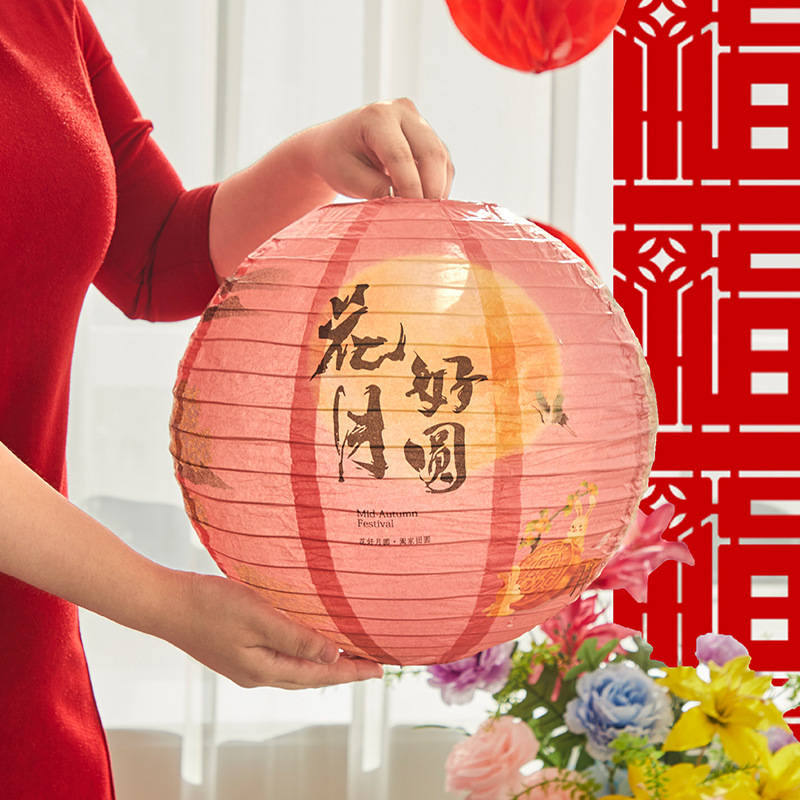 中秋节纸灯笼装饰气氛布置中式复古花灯手提古风商场吊灯多款挂饰|undefined