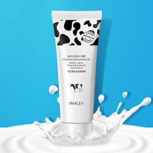 Image beauty milk cleansing and exfoliating mild moisturizing exfoliating moisturizing skin facial cleansing wholesale