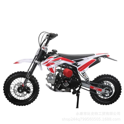Jungle All-Terrain Vehicle, Motosikletlər