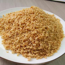 ���ڷ��ɱ�������ը��������ը����FRIED GARLIC����ֱ��
