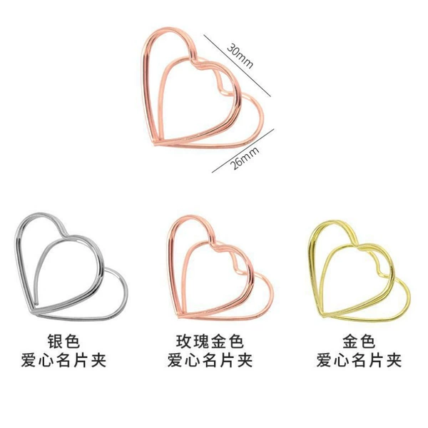 Double love sticky notes