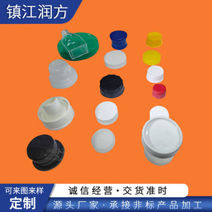 Colorful Engineering Plastic Products Color Pa Pet Pom Pps Injection Molding Parts