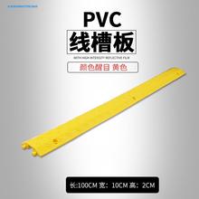 ��ͨ���ۜp�َ�������|���o�������҃�pvc���۰����z��Ҏ����x