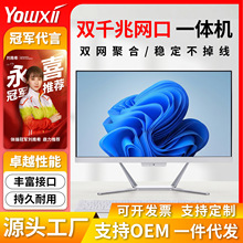 �S��ֱ�N�pǧ�׾W����Xһ�w�C���ؿɶ����|���ڒ�23.8����X���l