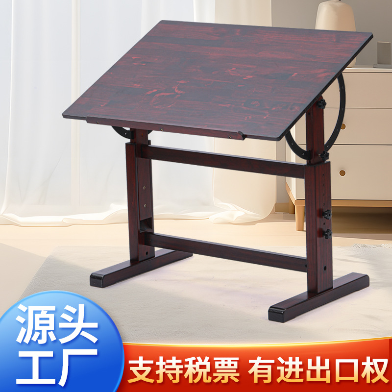Black Walnut Art Drawing Table Solid Wood Adjustable Lifting Art Drawing Table Designer Engineering Drawing Table