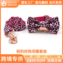 �羳����һ�����l�������зۼt���yõ��������Ȧ�����K�����Y
