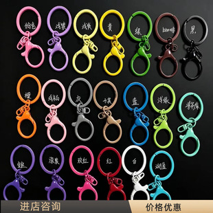 ���r��耳�Ȧ������ �f��8�ֿ�DIY�ֹ�������������y��ɫ����