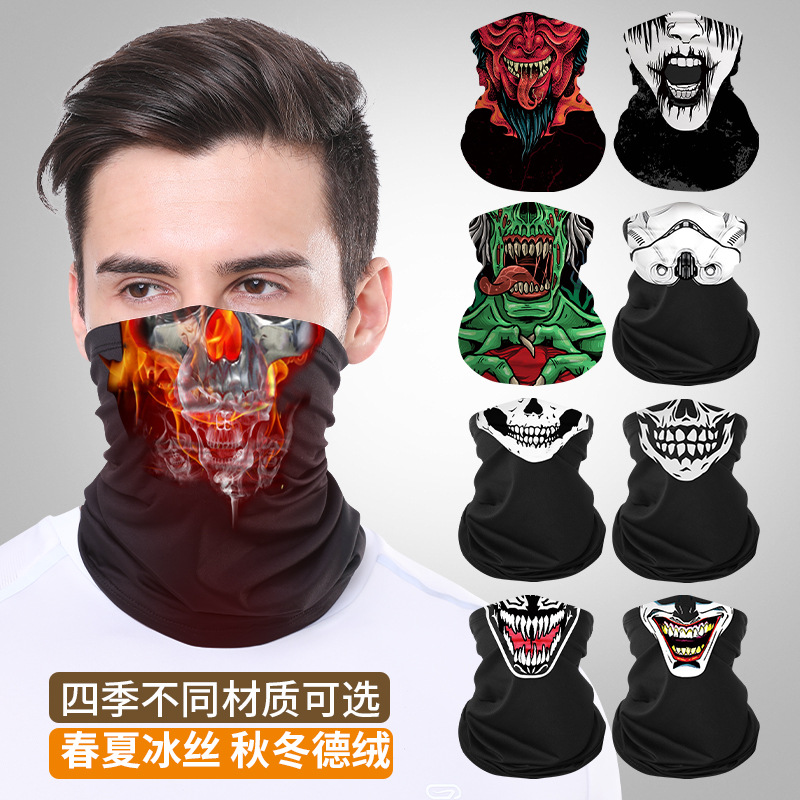 Summer Men's and Women's Outdoor Sports Funny Mask Half-Face Skull Digital Printed Neck Scarf Outdoor Cycling Ice Silk Neck Cover