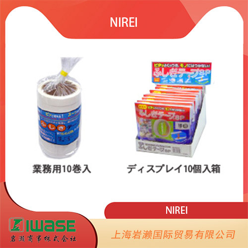 NIREI仁礼工业株式会社，树脂捆扎自粘胶带SPK18W-50-10