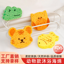 ����냺ϴ����ԡ��ľ�{���d��ͯ��ͨ�����ϴ����Ʒԡ�� ľ�{��