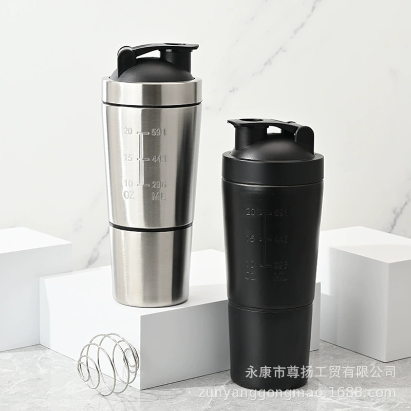 Однослойный 304 из нержавеющей стали двухсекковый встряхивающий стакан с порошковой коробкой на открытом воздухе спортивный протеиновый порошок смешивания стакан для хранения стакан для хранения воды