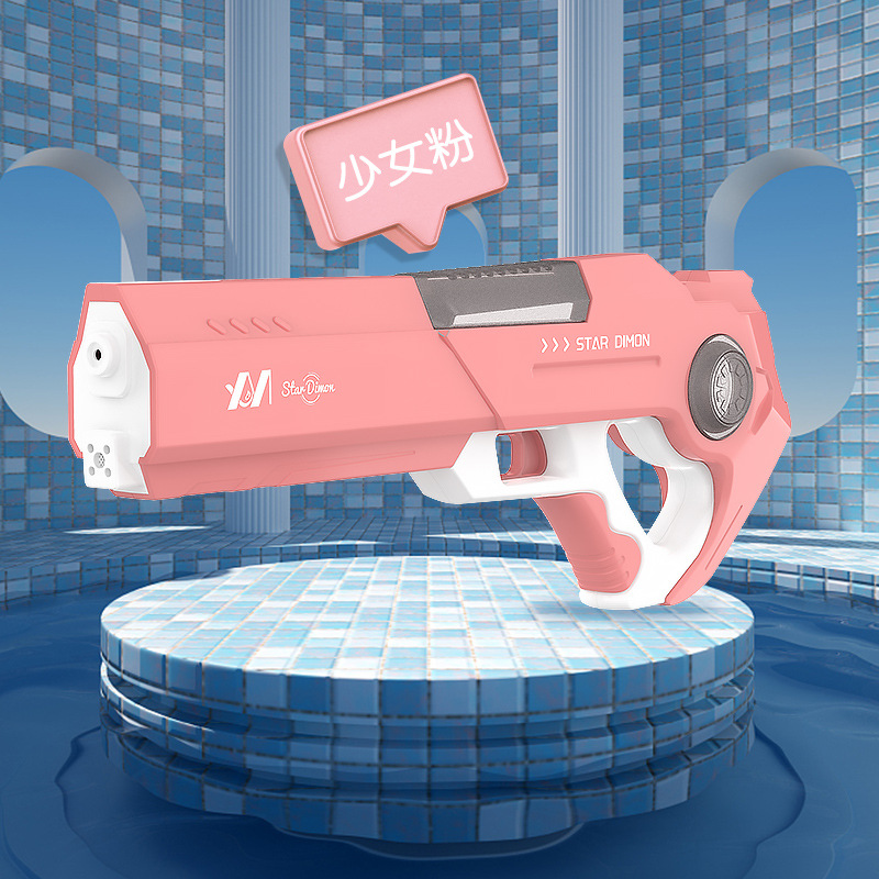 【M1】Sakura powder