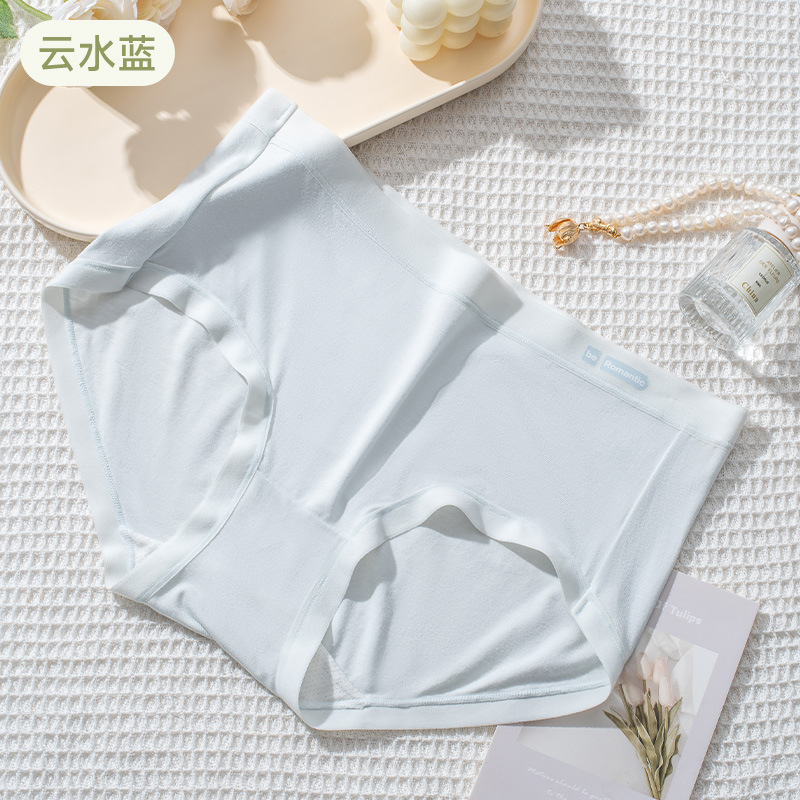 Calzoncillos de fibra de bambú para mujer seda de morera 10A entrepierna antibacteriana cintura media cómoda ropa interior femenina
