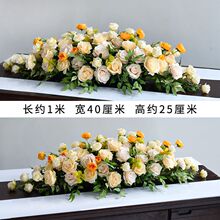 ���������ҳ������̳��ڻ�������ǩ��װ�μٻ��ݽ�̨�����滨