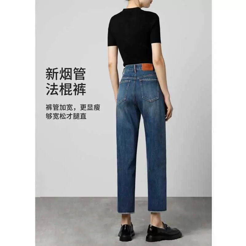 高腰直筒牛仔裤女年秋季新款宽松显瘦法棍裤弹力九分烟管裤