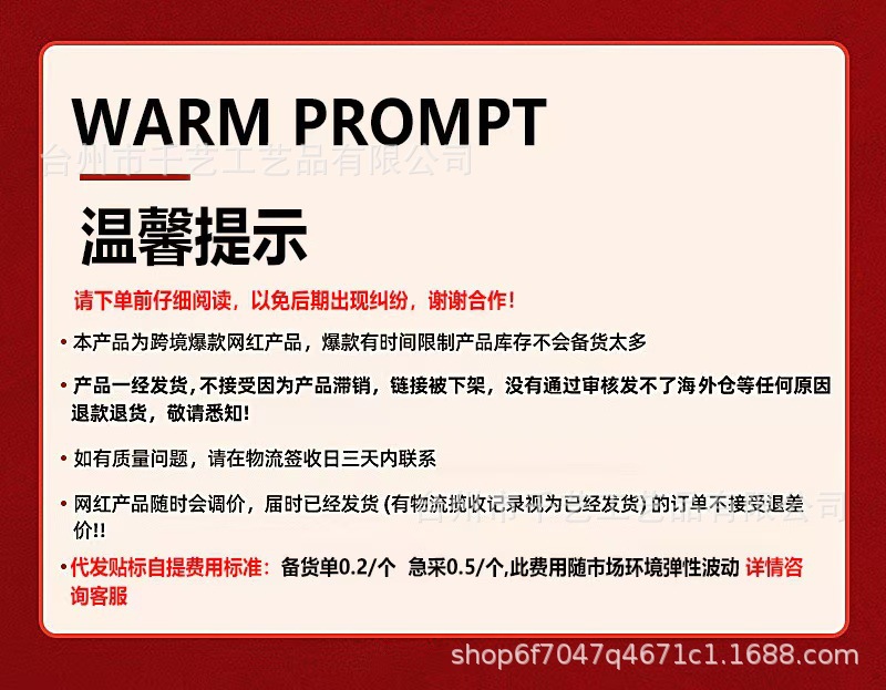 682d39c4b92eb619b1280d311e3956