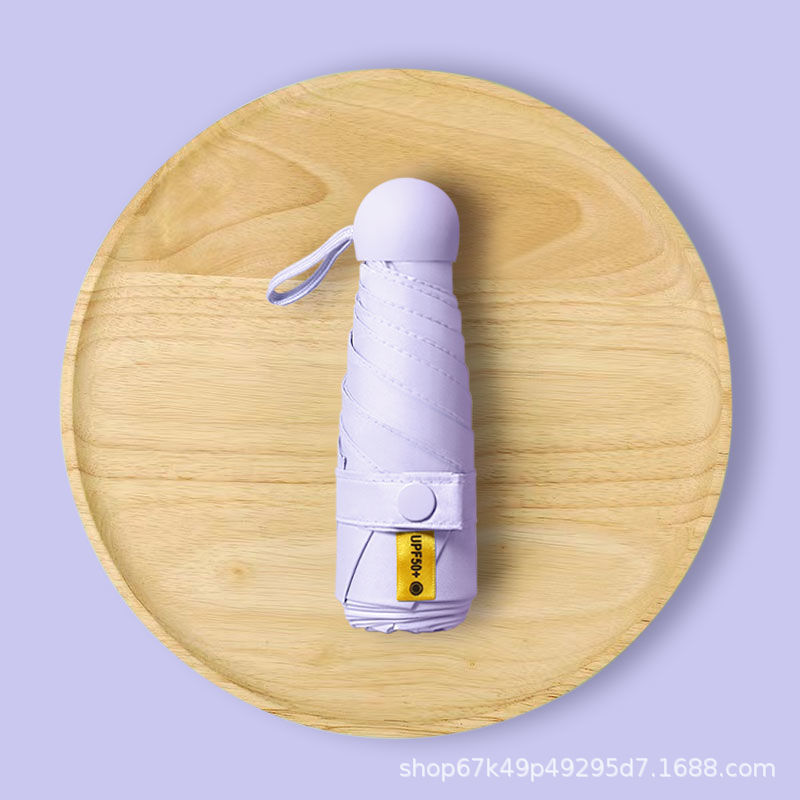 [퍼플] 5 배 6 골 풀 차광