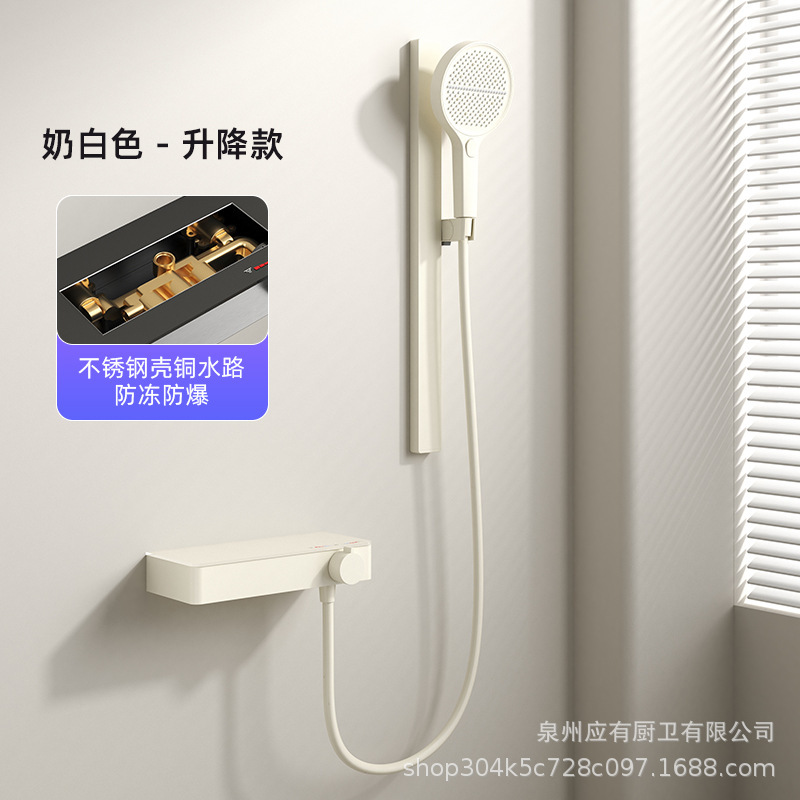 跨境无顶喷花洒套装全铜冷热增压小户型简易家用贴墙置物沐浴分体|undefined