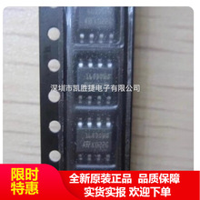 M35160 160DOWT 160DOWQ �����ڱ��������Ǳ�����оƬ ����IC