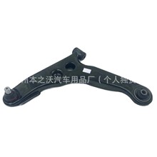 ������·��������Ʊ� �ڱ� 2904070D JP13395AA RT-001331