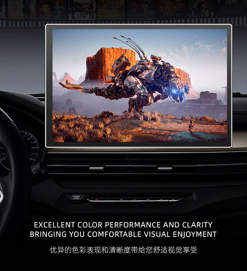 13inch Octa-Core Cpu Dingwei Ts10S Android Car Large Screen with 4G2K Screen Car Dvd Ultra-Clear