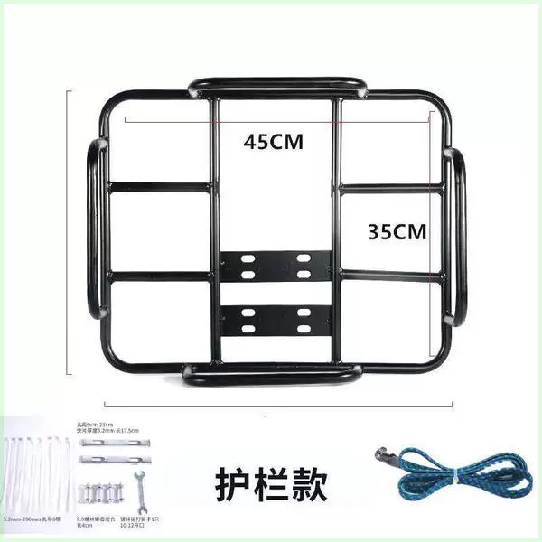 Guardrail model (inner diameter 45/35) + strap