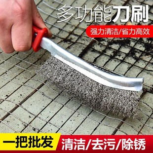 Bbq Cleaning Steel Brush Wire Brush Grill Mesh Cleaning Brush Barbecue Grill Brush Grill Brush Tool Long Handle