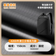 Sҹ 420Dţָz  ¶IĻ