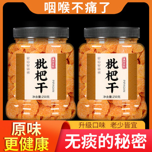 ����������}���˸ɹٷ���Ş�����ù�����Ʒ��Ұ���ؼ�ԭζ�o����