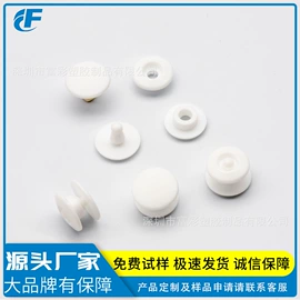 钮扣;一次性手环;其他箱包配件