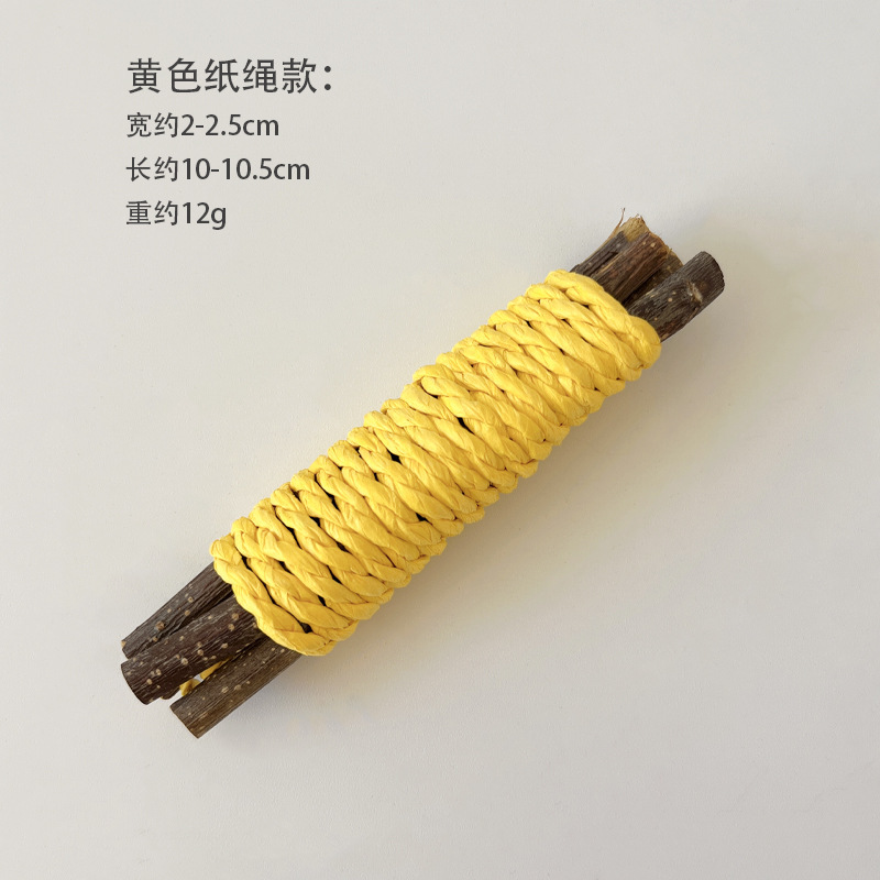 도매 및 소매도매 및 소매종이 로프 사과 지점 롤 노란색 소스 제조업체 소스 제품