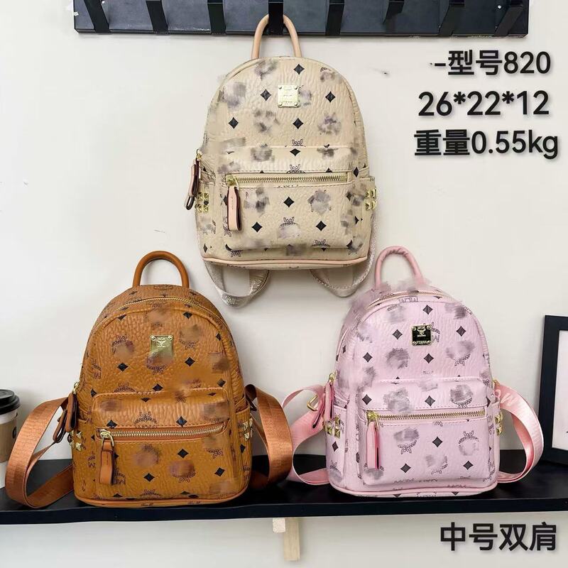 Foreign Trade 2025 Mc Rivet Medium Backpack Super Popular Versatile Backpack Work Clothing Fashion Outing Travel Wholesale